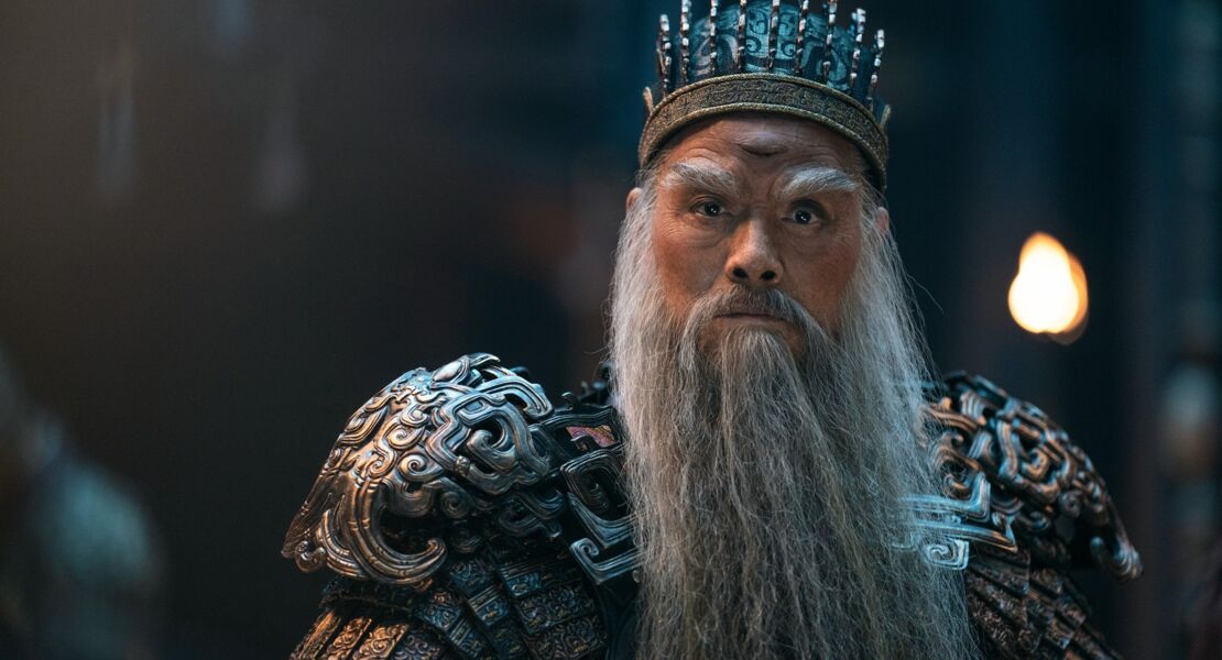 creation-of-the-gods-ii-demon-force