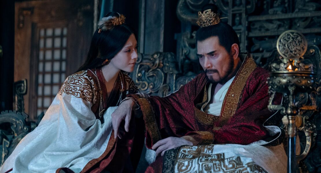 creation-of-the-gods-ii-demon-force