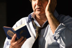 ICH WERDE NICHT HASSEN (I shall not hate) - Mohammad-Ali Behboudi